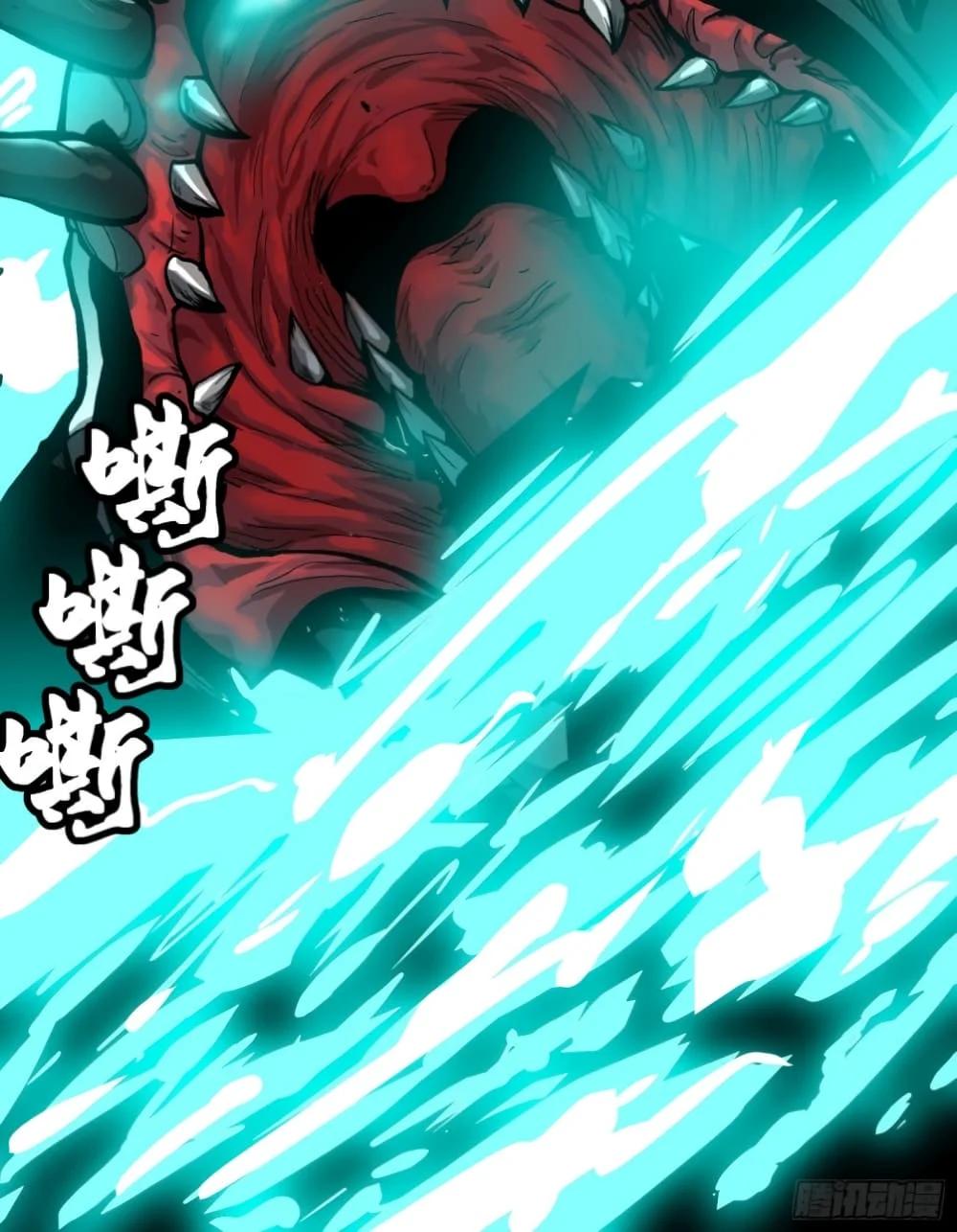 Manga-lc-com อ่านมังงะ อ่านการ์ตูน ออนไลน์ ฟรี Legend of Star General ตอนที่ 1 2 3 4 5 6 7 8 9 10 11 12 13 14 ฟรี ไม่มีโฆษณา Manga-lc - อ่าน มังงะ อ่าน การ์ตูน ออนไลน์ อ่านมังงะ ฟรี