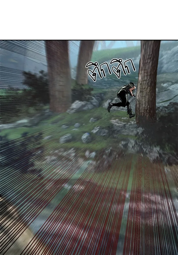 พี่ชายสายบอดี้การ์ด ตอนที่ 251 รูปที่ 52