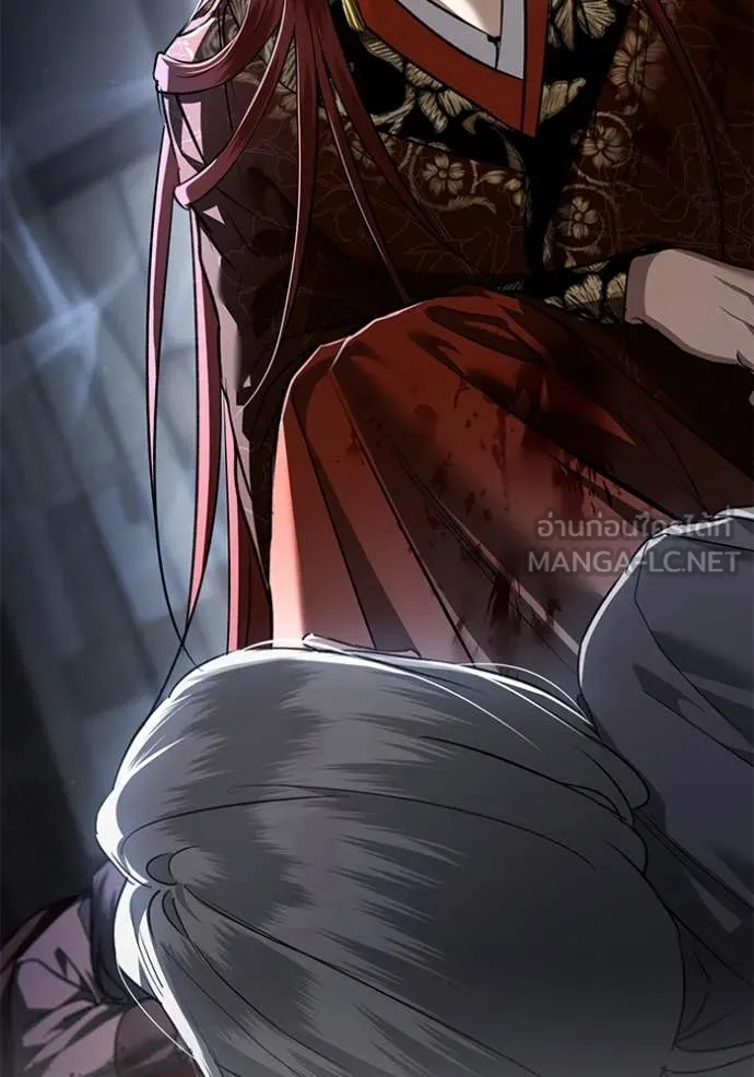 ยามหมาป่าทมิฬ ตอนที่ 78 รูปที่ 146