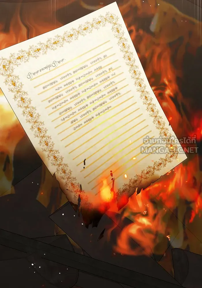 แกล้งตายให้หายแค้น ตอนที่ 32 รูปที่ 12