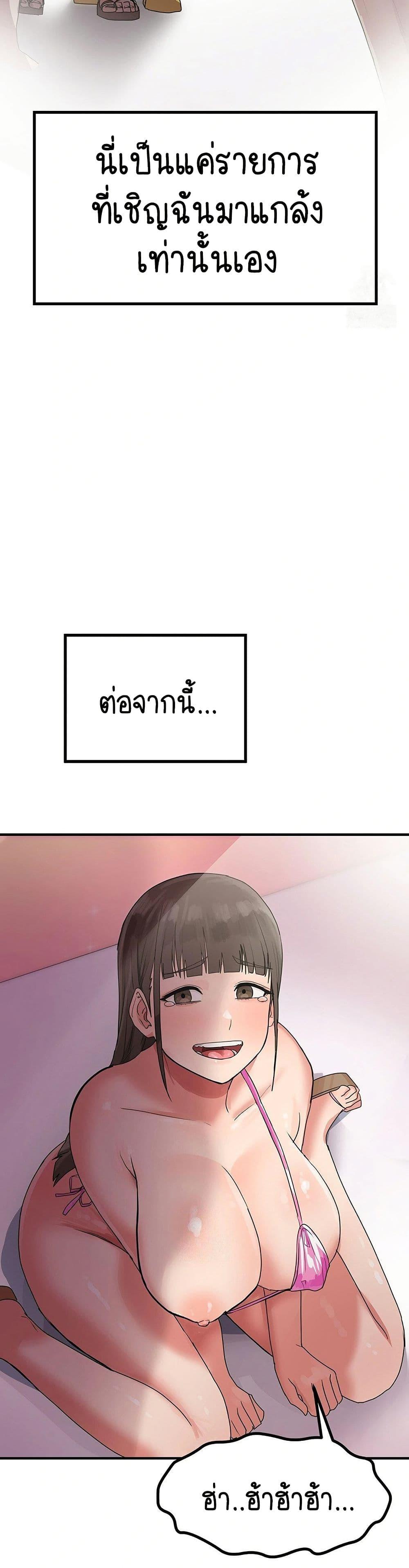 Doujin-Lc- อ่าน โดจิน มังฮวา เกาหลี ญี่ปุ่น จีน แปลไทย I Ended Up Climaxing ตอนที่ 1 2 3 4 5 6 7 8 9 10 11 12 13 14 ฟรี ไม่มีโฆษณา อ่าน โดจิน Manhwa เกาหลี ญี่ปุ่น จีน เรามีครบ คัดมาให้เน้นๆ โดจิน 18+ รับประกันความฟินโดย  Doujin Lc