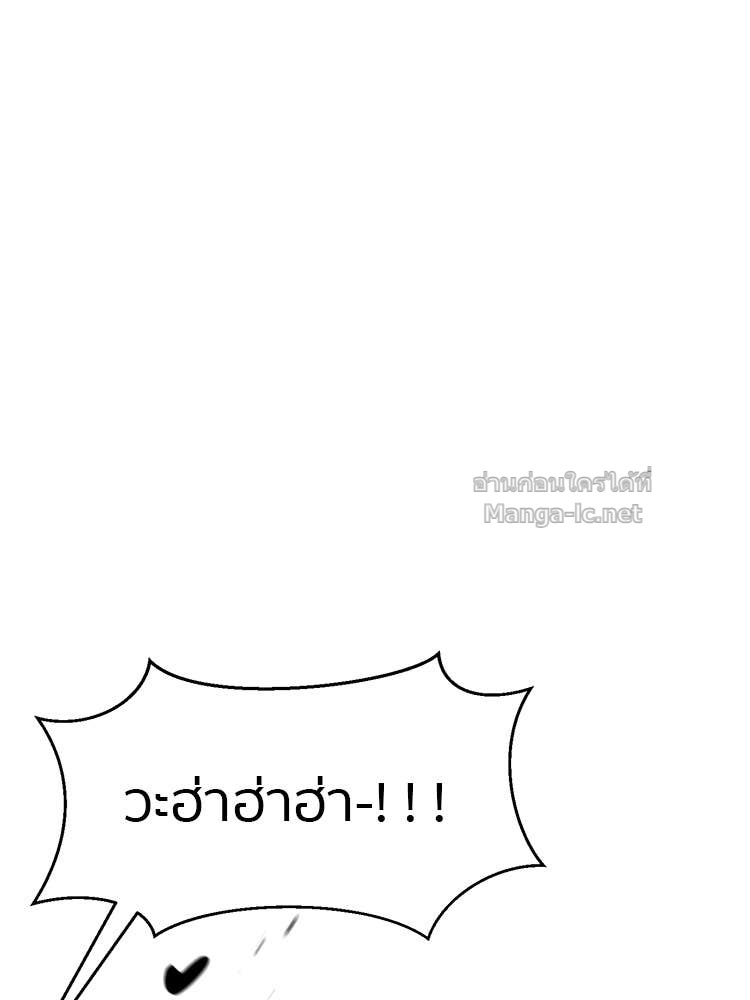 Doujin-Lc- อ่าน โดจิน มังฮวา เกาหลี ญี่ปุ่น จีน แปลไทย โคตรแกร่ง ตอนที่ 1 2 3 4 5 6 7 8 9 10 11 12 13 14 ฟรี ไม่มีโฆษณา อ่าน โดจิน Manhwa เกาหลี ญี่ปุ่น จีน เรามีครบ คัดมาให้เน้นๆ โดจิน 18+ รับประกันความฟินโดย Doujin Lc