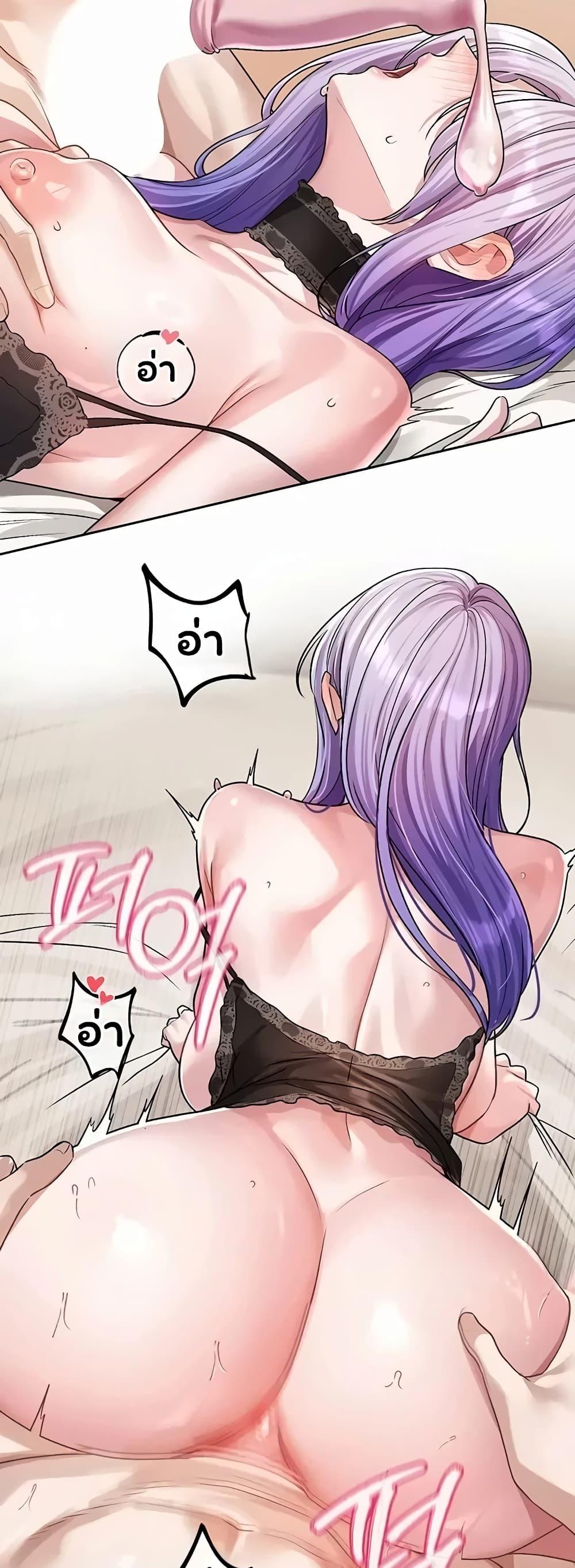Doujin-Lc- อ่าน โดจิน มังฮวา เกาหลี ญี่ปุ่น จีน แปลไทย Love Quest ตอนที่ 1 2 3 4 5 6 7 8 9 10 11 12 13 14 ฟรี ไม่มีโฆษณา อ่าน โดจิน Manhwa เกาหลี ญี่ปุ่น จีน เรามีครบ คัดมาให้เน้นๆ โดจิน 18+ รับประกันความฟินโดย  Doujin Lc
