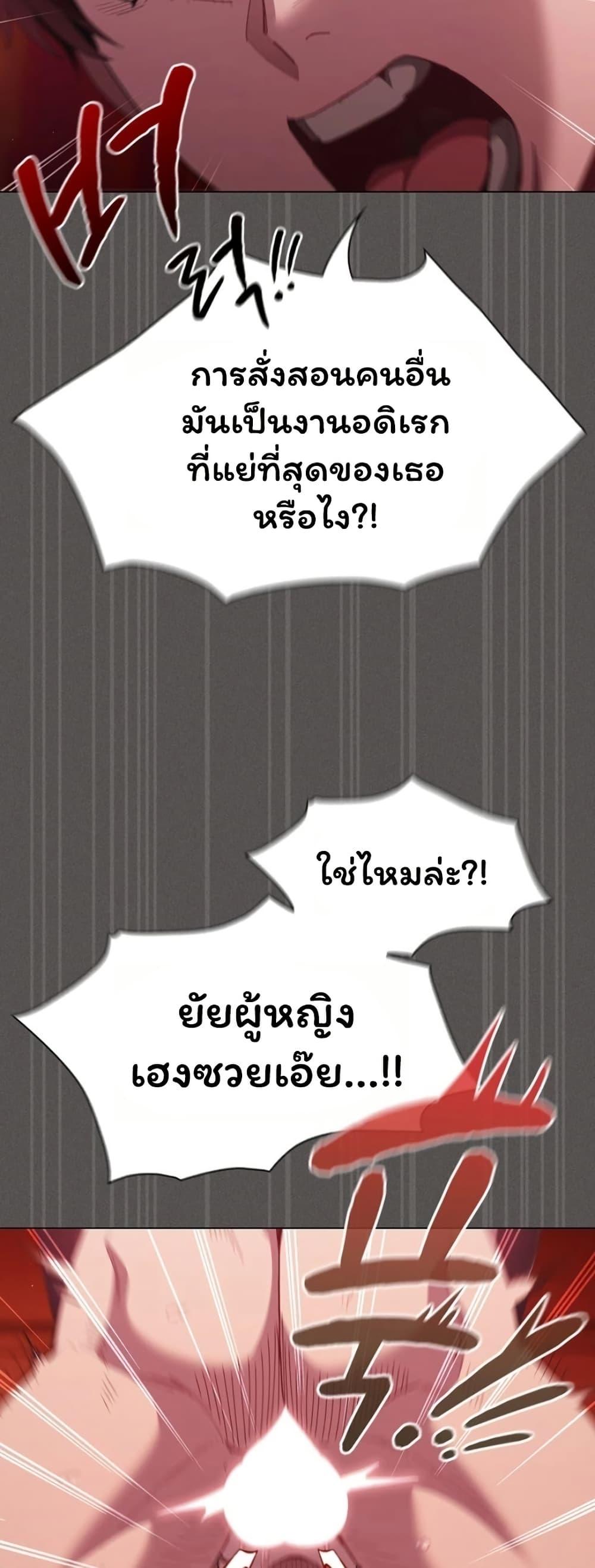 Doujin-Lc- อ่าน โดจิน มังฮวา เกาหลี ญี่ปุ่น จีน แปลไทย Believe Me! ตอนที่ 1 2 3 4 5 6 7 8 9 10 11 12 13 14 ฟรี ไม่มีโฆษณา อ่าน โดจิน Manhwa เกาหลี ญี่ปุ่น จีน เรามีครบ คัดมาให้เน้นๆ โดจิน 18+ รับประกันความฟินโดย  Doujin Lc