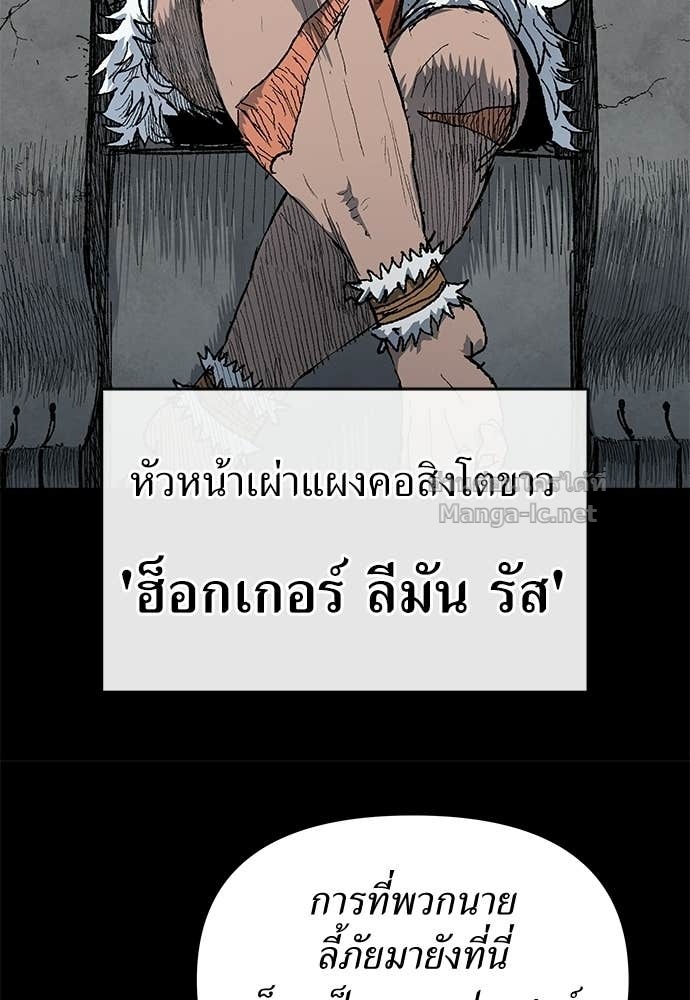 Doujin-Lc- อ่าน โดจิน มังฮวา เกาหลี ญี่ปุ่น จีน แปลไทย สารสุดท้ายจากโครงกระดูก ตอนที่ 1 2 3 4 5 6 7 8 9 10 11 12 13 14 ฟรี ไม่มีโฆษณา อ่าน โดจิน Manhwa เกาหลี ญี่ปุ่น จีน เรามีครบ คัดมาให้เน้นๆ โดจิน 18+ รับประกันความฟินโดย Doujin Lc