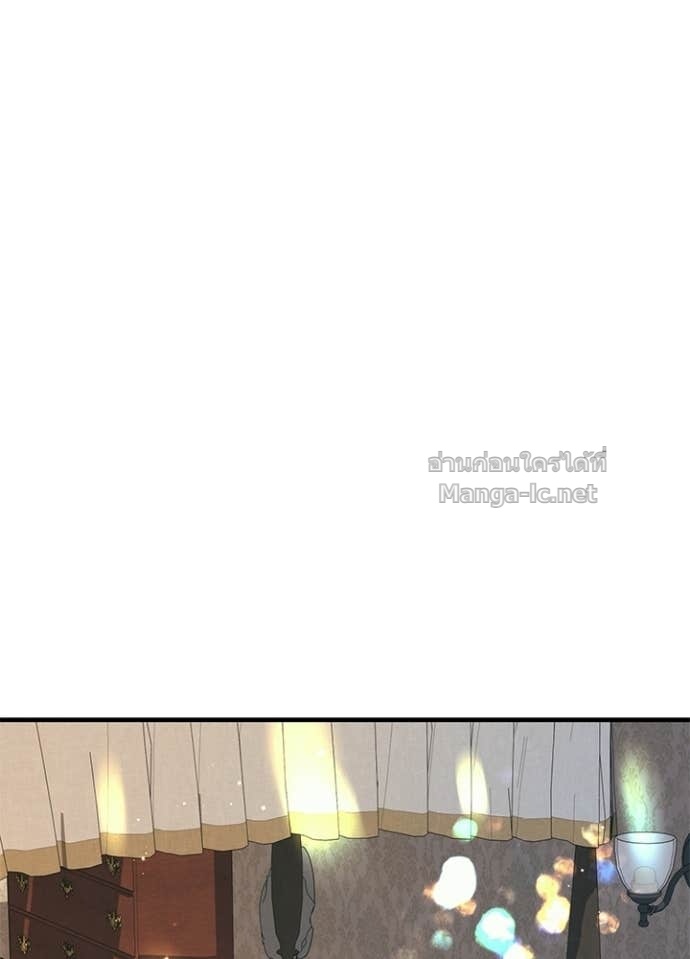 Doujin-Lc- อ่าน โดจิน มังฮวา เกาหลี ญี่ปุ่น จีน แปลไทย องค์ชายผู้อื้อฉาว ตอนที่ 1 2 3 4 5 6 7 8 9 10 11 12 13 14 ฟรี ไม่มีโฆษณา อ่าน โดจิน Manhwa เกาหลี ญี่ปุ่น จีน เรามีครบ คัดมาให้เน้นๆ โดจิน 18+ รับประกันความฟินโดย Doujin Lc