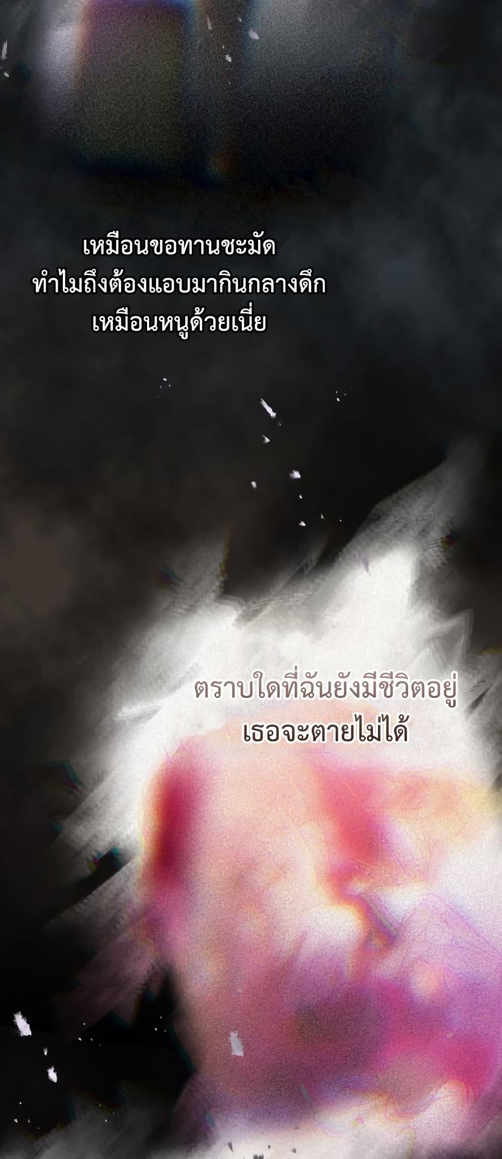Manga-lc-com อ่านมังงะ อ่านการ์ตูน ออนไลน์ ฟรี Death Is The Only Ending For The Villainess ตอนที่ 1 2 3 4 5 6 7 8 9 10 11 12 13 14 ฟรี ไม่มีโฆษณา Manga-lc - อ่าน มังงะ อ่าน การ์ตูน ออนไลน์ อ่านมังงะ ฟรี