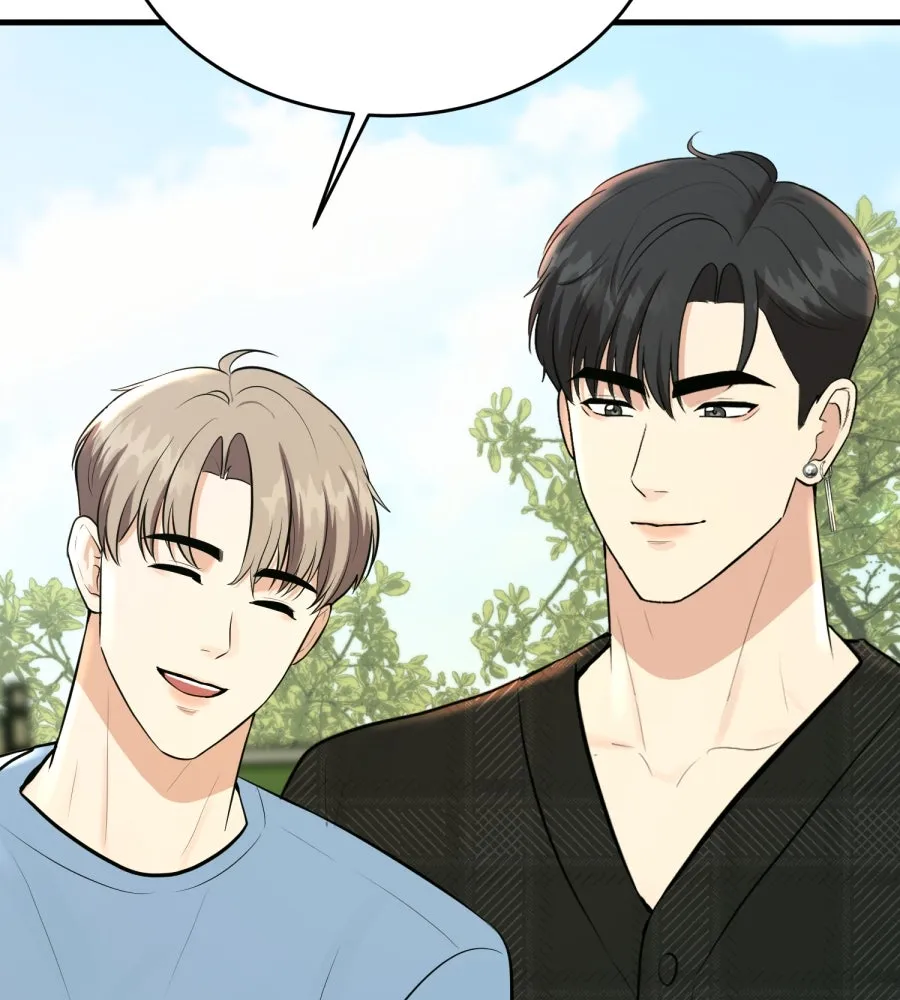 ตื่นมาอีกทีก็เป็นนายเอกไปซะแล้ว ตอนที่ 67 (ตอนพิเศษ2) รูปที่ 61