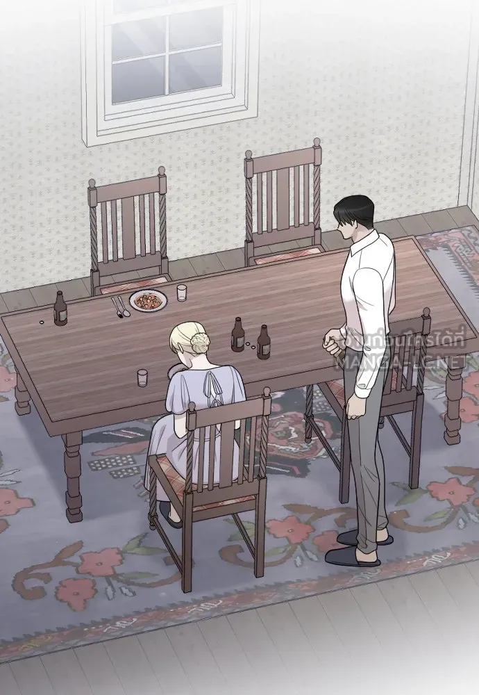 จำเลยหัวใจ ตอนที่ 80 รูปที่ 15