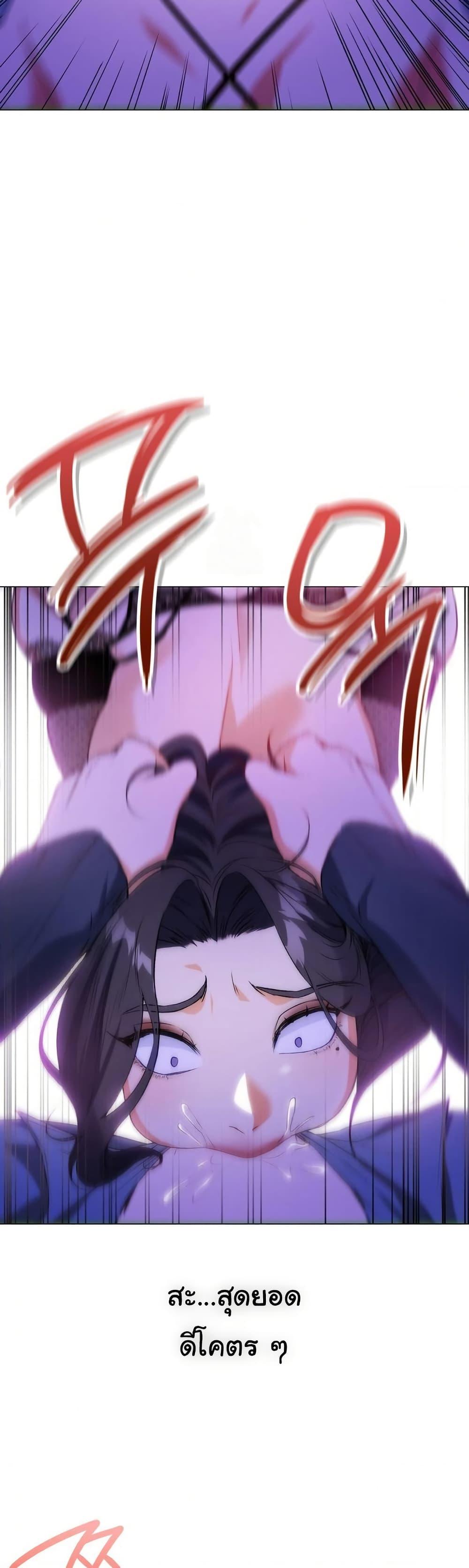 Doujin-Lc- อ่าน โดจิน มังฮวา เกาหลี ญี่ปุ่น จีน แปลไทย Change Days ตอนที่ 1 2 3 4 5 6 7 8 9 10 11 12 13 14 ฟรี ไม่มีโฆษณา อ่าน โดจิน Manhwa เกาหลี ญี่ปุ่น จีน เรามีครบ คัดมาให้เน้นๆ โดจิน 18+ รับประกันความฟินโดย  Doujin Lc
