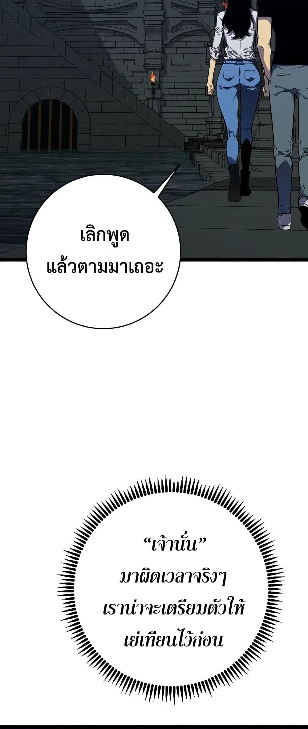 Manga-lc-com อ่านมังงะ อ่านการ์ตูน ออนไลน์ ฟรี Your Talent is Mine ตอนที่ 1 2 3 4 5 6 7 8 9 10 11 12 13 14 ฟรี ไม่มีโฆษณา Manga-lc - อ่าน มังงะ อ่าน การ์ตูน ออนไลน์ อ่านมังงะ ฟรี