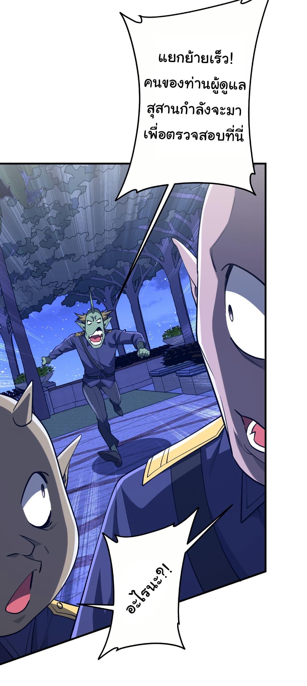 Manga-lc-com อ่านมังงะ อ่านการ์ตูน ออนไลน์ ฟรี Start with Trillions of Coins ตอนที่ 1 2 3 4 5 6 7 8 9 10 11 12 13 14 ฟรี ไม่มีโฆษณา Manga-lc - อ่าน มังงะ อ่าน การ์ตูน ออนไลน์ อ่านมังงะ ฟรี