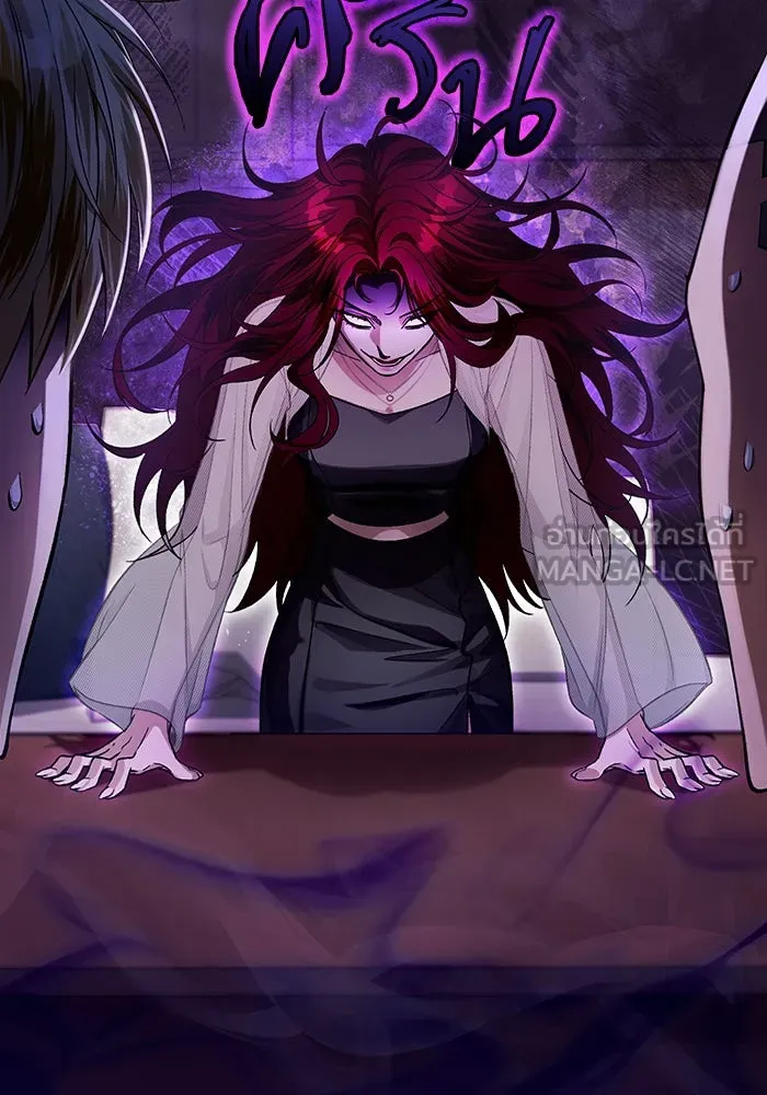 เชื่อเถอะ ฉันเป็นฮันเตอร์ห่วยแตก ตอนที่ 15 รูปที่ 150