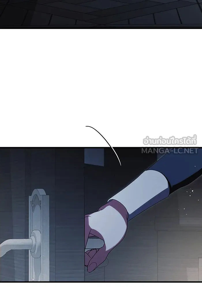 แกล้งตายให้หายแค้น ตอนที่ 14 รูปที่ 96