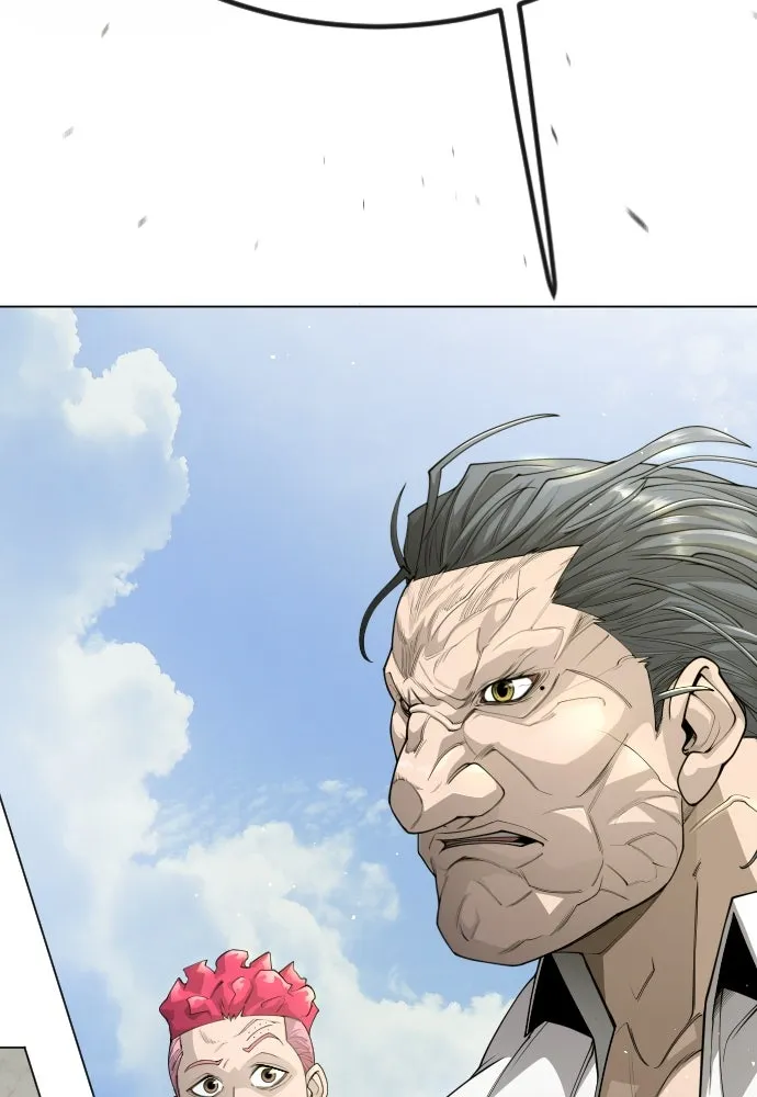 ยุคแห่งยอดมนุษย์ ตอนที่ 98 รูปที่ 80