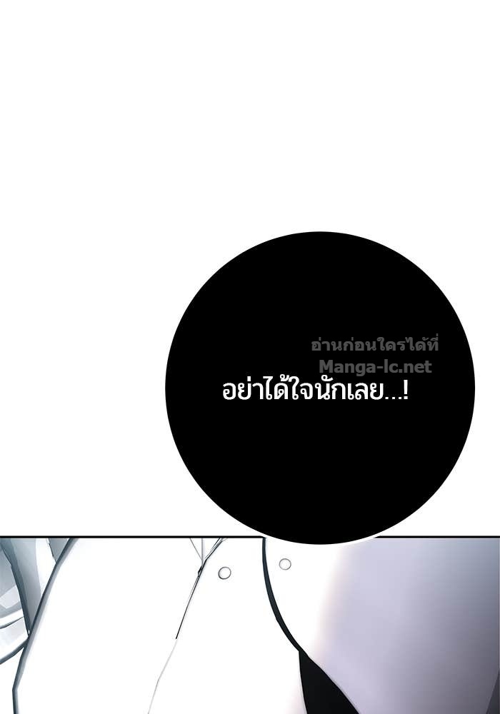 Doujin-Lc- อ่าน โดจิน มังฮวา เกาหลี ญี่ปุ่น จีน แปลไทย แกร่งเกินผู้กล้า แต่ซ่าไม่ได้ ตอนที่ 1 2 3 4 5 6 7 8 9 10 11 12 13 14 ฟรี ไม่มีโฆษณา อ่าน โดจิน Manhwa เกาหลี ญี่ปุ่น จีน เรามีครบ คัดมาให้เน้นๆ โดจิน 18+ รับประกันความฟินโดย Doujin Lc