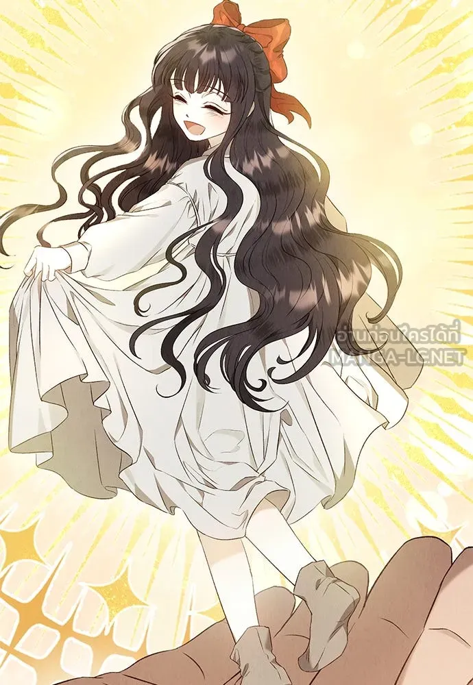 ลูกสาวตัวปลอมของท่านดยุก ตอนที่ 3 รูปที่ 69