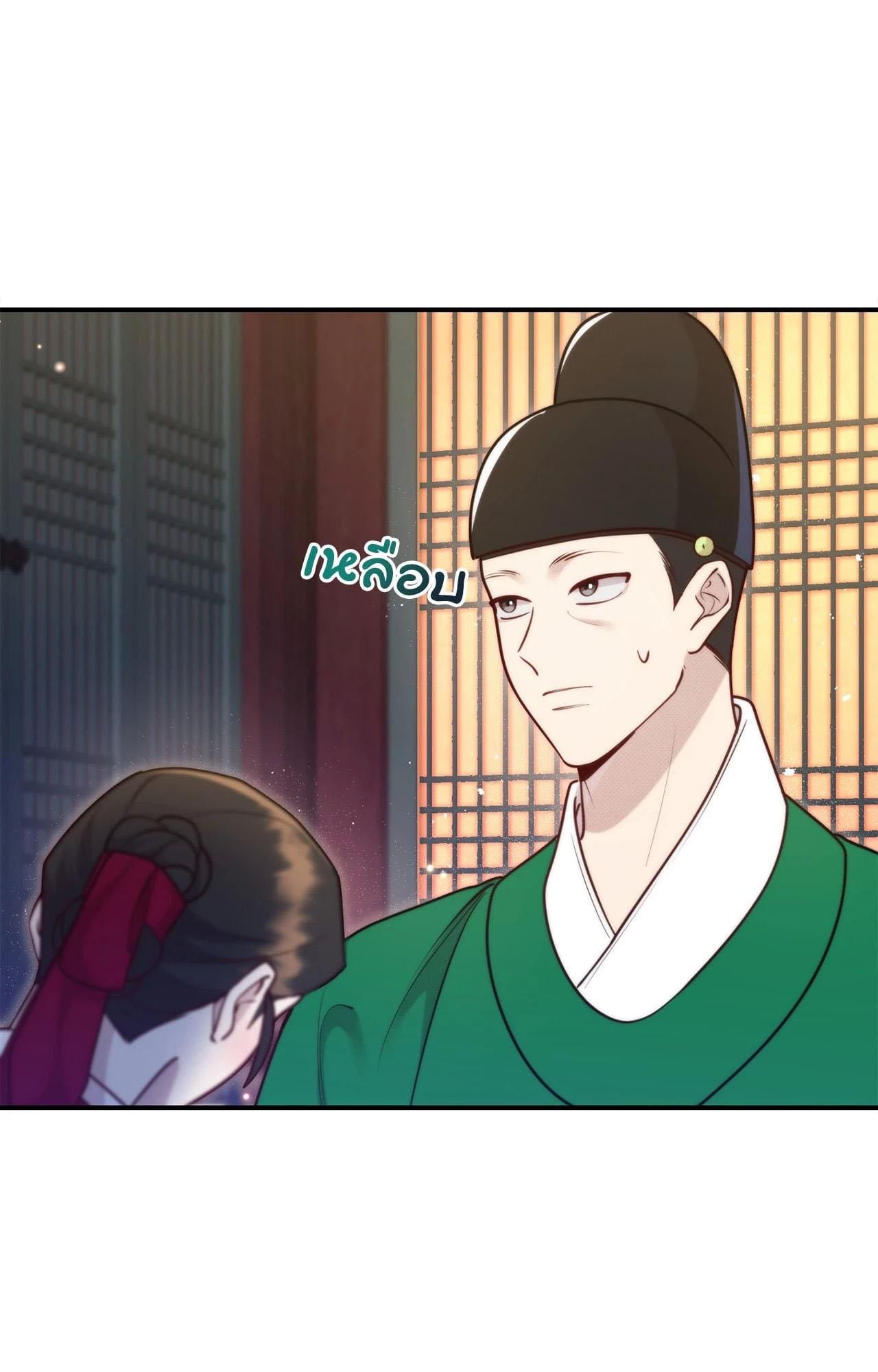 Doujin-Lc- อ่าน โดจิน มังฮวา เกาหลี ญี่ปุ่น จีน แปลไทย Bound by Fate ตอนที่ 1 2 3 4 5 6 7 8 9 10 11 12 13 14 ฟรี ไม่มีโฆษณา อ่าน โดจิน Manhwa เกาหลี ญี่ปุ่น จีน เรามีครบ คัดมาให้เน้นๆ โดจิน 18+ รับประกันความฟินโดย  Doujin Lc