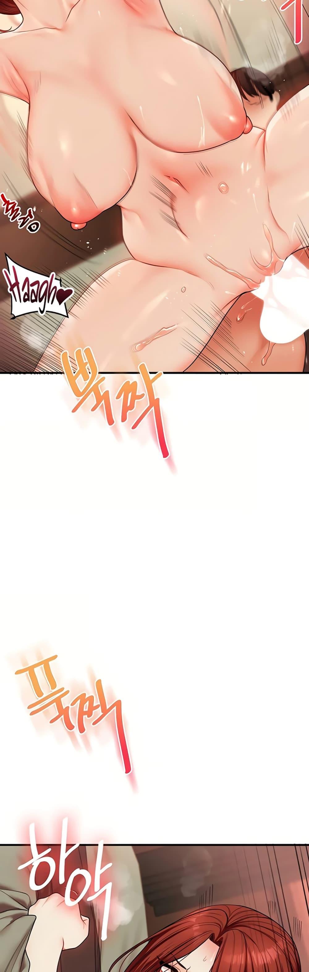 Doujin-Lc- อ่าน โดจิน มังฮวา เกาหลี ญี่ปุ่น จีน แปลไทย Relationship Reversal ตอนที่ 1 2 3 4 5 6 7 8 9 10 11 12 13 14 ฟรี ไม่มีโฆษณา อ่าน โดจิน Manhwa เกาหลี ญี่ปุ่น จีน เรามีครบ คัดมาให้เน้นๆ โดจิน 18+ รับประกันความฟินโดย  Doujin Lc