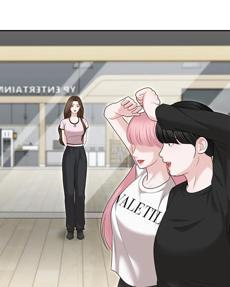 จ้า แม่คนสวย ตอนที่ 35 รูปที่ 143