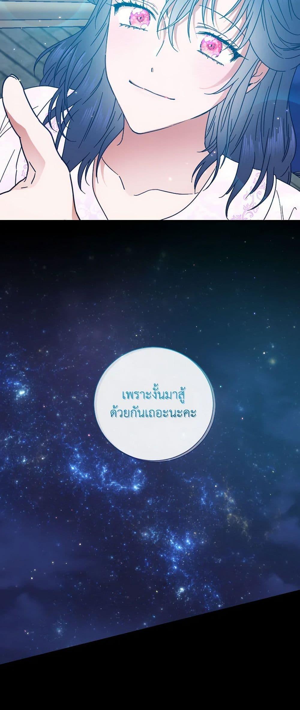 Manga-lc-com อ่านมังงะ อ่านการ์ตูน ออนไลน์ ฟรี Lady Baby ตอนที่ 1 2 3 4 5 6 7 8 9 10 11 12 13 14 ฟรี ไม่มีโฆษณา Manga-lc - อ่าน มังงะ อ่าน การ์ตูน ออนไลน์ อ่านมังงะ ฟรี