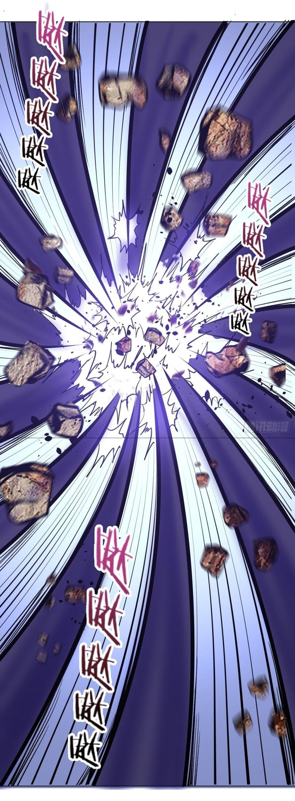 Manga-lc-com อ่านมังงะ อ่านการ์ตูน ออนไลน์ ฟรี King star emperor ตอนที่ 1 2 3 4 5 6 7 8 9 10 11 12 13 14 ฟรี ไม่มีโฆษณา Manga-lc - อ่าน มังงะ อ่าน การ์ตูน ออนไลน์ อ่านมังงะ ฟรี