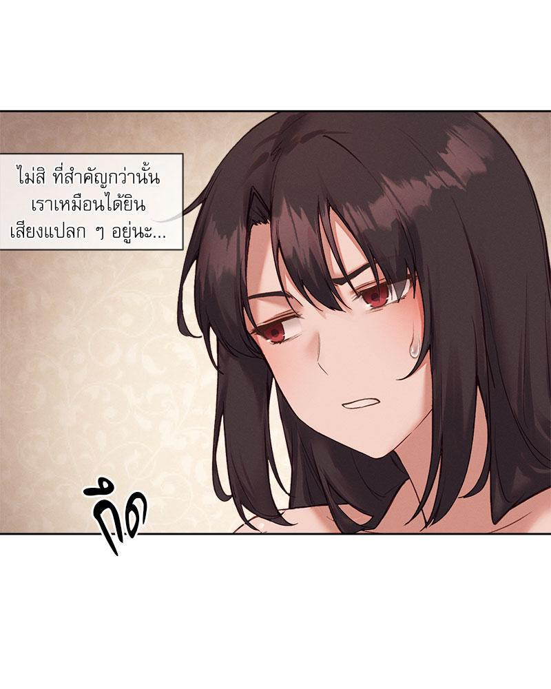 Doujin-Lc- อ่าน โดจิน มังฮวา เกาหลี ญี่ปุ่น จีน แปลไทย The Gacha Girl Next ตอนที่ 1 2 3 4 5 6 7 8 9 10 11 12 13 14 ฟรี ไม่มีโฆษณา อ่าน โดจิน Manhwa เกาหลี ญี่ปุ่น จีน เรามีครบ คัดมาให้เน้นๆ โดจิน 18+ รับประกันความฟินโดย  Doujin Lc