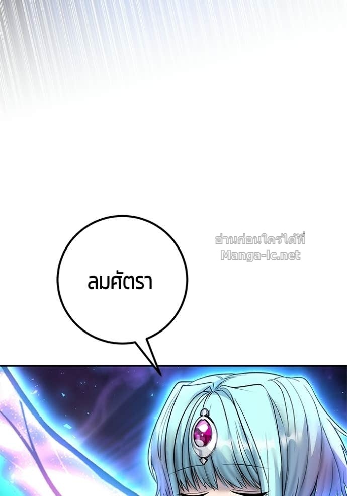 Doujin-Lc- อ่าน โดจิน มังฮวา เกาหลี ญี่ปุ่น จีน แปลไทย แกร่งเกินผู้กล้า แต่ซ่าไม่ได้ ตอนที่ 1 2 3 4 5 6 7 8 9 10 11 12 13 14 ฟรี ไม่มีโฆษณา อ่าน โดจิน Manhwa เกาหลี ญี่ปุ่น จีน เรามีครบ คัดมาให้เน้นๆ โดจิน 18+ รับประกันความฟินโดย Doujin Lc