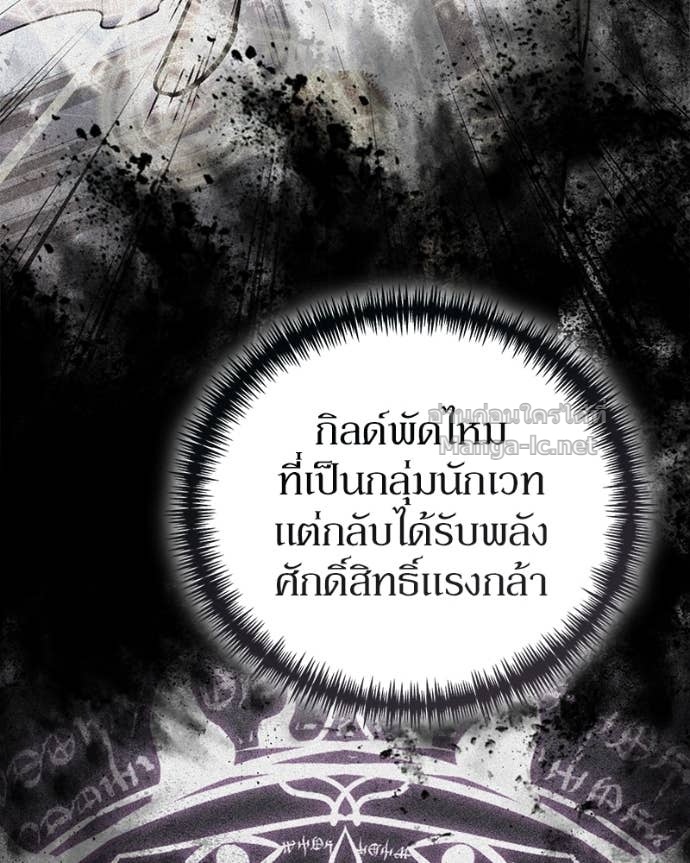 Doujin-Lc- อ่าน โดจิน มังฮวา เกาหลี ญี่ปุ่น จีน แปลไทย ฮีลเลอร์กำมะลอ ตอนที่ 1 2 3 4 5 6 7 8 9 10 11 12 13 14 ฟรี ไม่มีโฆษณา อ่าน โดจิน Manhwa เกาหลี ญี่ปุ่น จีน เรามีครบ คัดมาให้เน้นๆ โดจิน 18+ รับประกันความฟินโดย Doujin Lc