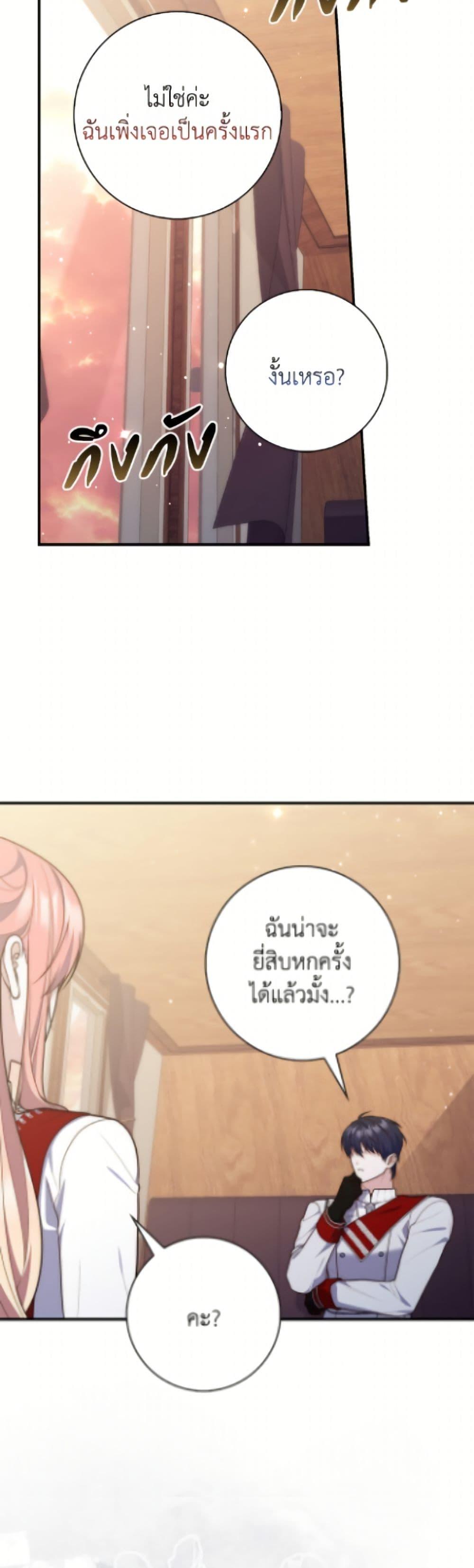 Manga-lc-com อ่านมังงะ อ่านการ์ตูน ออนไลน์ ฟรี Fortune-Telling Lady ตอนที่ 1 2 3 4 5 6 7 8 9 10 11 12 13 14 ฟรี ไม่มีโฆษณา Manga-lc - อ่าน มังงะ อ่าน การ์ตูน ออนไลน์ อ่านมังงะ ฟรี