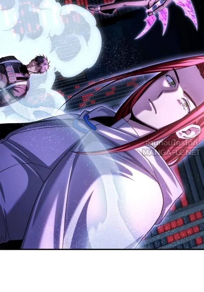 เกมของยอดมนุษย์ ตอนที่ 149 รูปที่ 137