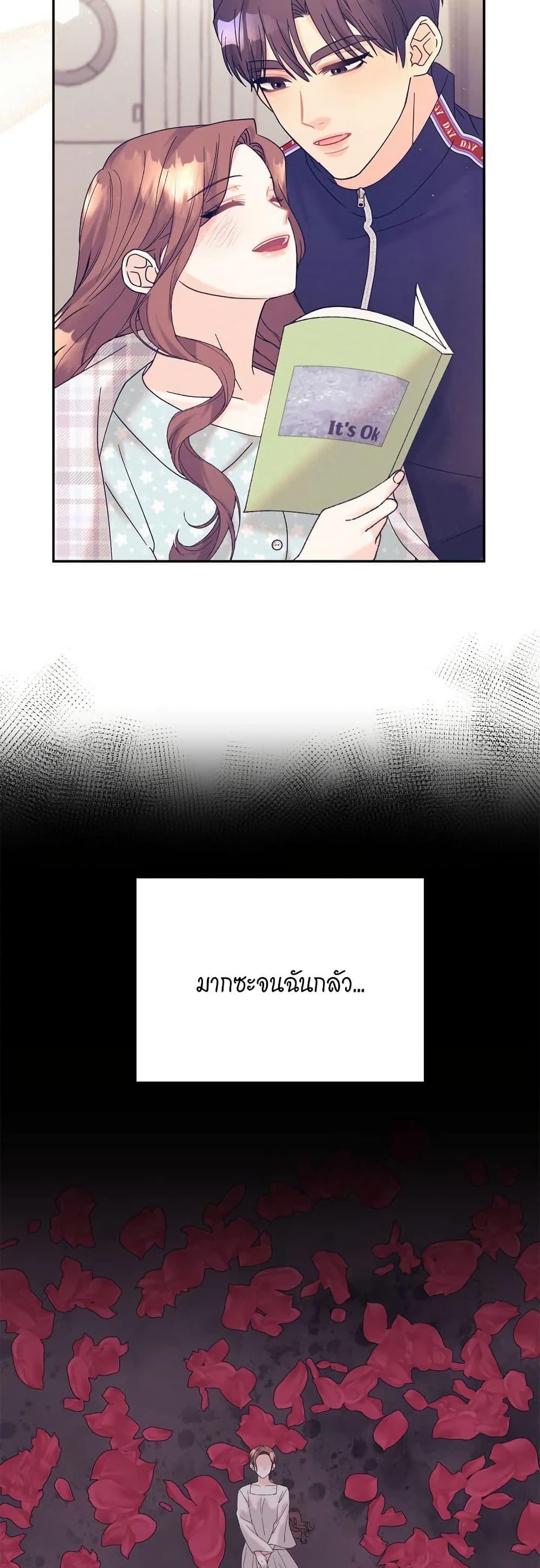Doujin-Lc- อ่าน โดจิน มังฮวา เกาหลี ญี่ปุ่น จีน แปลไทย Fake Wife ตอนที่ 1 2 3 4 5 6 7 8 9 10 11 12 13 14 ฟรี ไม่มีโฆษณา อ่าน โดจิน Manhwa เกาหลี ญี่ปุ่น จีน เรามีครบ คัดมาให้เน้นๆ โดจิน 18+ รับประกันความฟินโดย  Doujin Lc