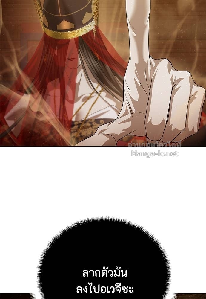 Doujin-Lc- อ่าน โดจิน มังฮวา เกาหลี ญี่ปุ่น จีน แปลไทย ข้าราชการพิเศษ ตอนที่ 1 2 3 4 5 6 7 8 9 10 11 12 13 14 ฟรี ไม่มีโฆษณา อ่าน โดจิน Manhwa เกาหลี ญี่ปุ่น จีน เรามีครบ คัดมาให้เน้นๆ โดจิน 18+ รับประกันความฟินโดย Doujin Lc