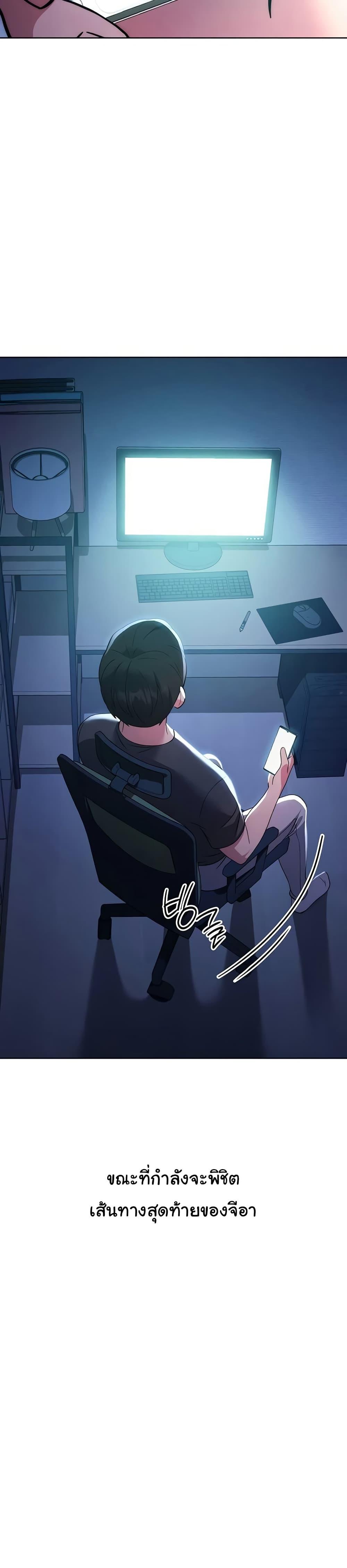Doujin-Lc- อ่าน โดจิน มังฮวา เกาหลี ญี่ปุ่น จีน แปลไทย Love Choice ตอนที่ 1 2 3 4 5 6 7 8 9 10 11 12 13 14 ฟรี ไม่มีโฆษณา อ่าน โดจิน Manhwa เกาหลี ญี่ปุ่น จีน เรามีครบ คัดมาให้เน้นๆ โดจิน 18+ รับประกันความฟินโดย  Doujin Lc