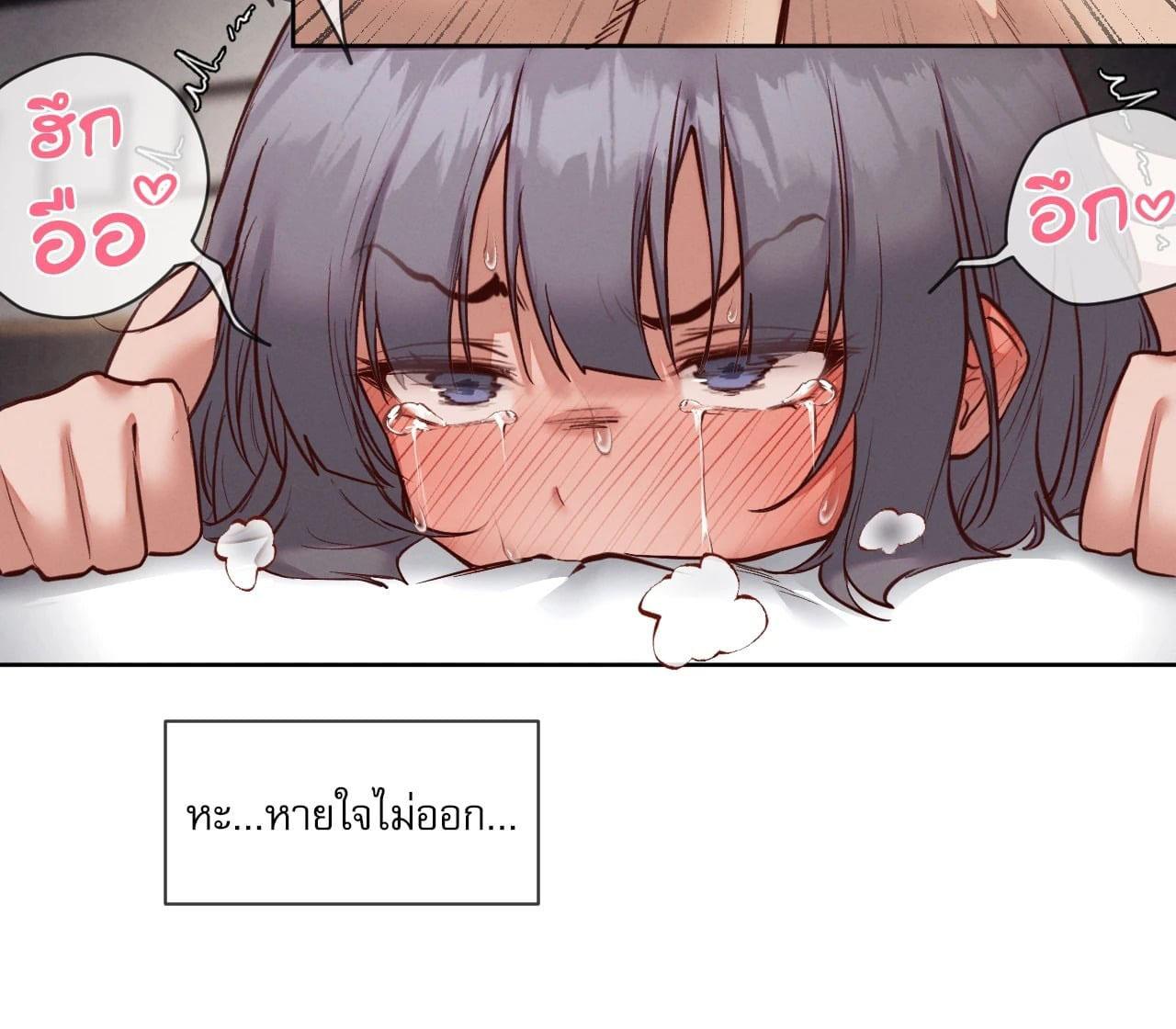 Doujin-Lc- อ่าน โดจิน มังฮวา เกาหลี ญี่ปุ่น จีน แปลไทย Gacha Girl ตอนที่ 1 2 3 4 5 6 7 8 9 10 11 12 13 14 ฟรี ไม่มีโฆษณา อ่าน โดจิน Manhwa เกาหลี ญี่ปุ่น จีน เรามีครบ คัดมาให้เน้นๆ โดจิน 18+ รับประกันความฟินโดย  Doujin Lc