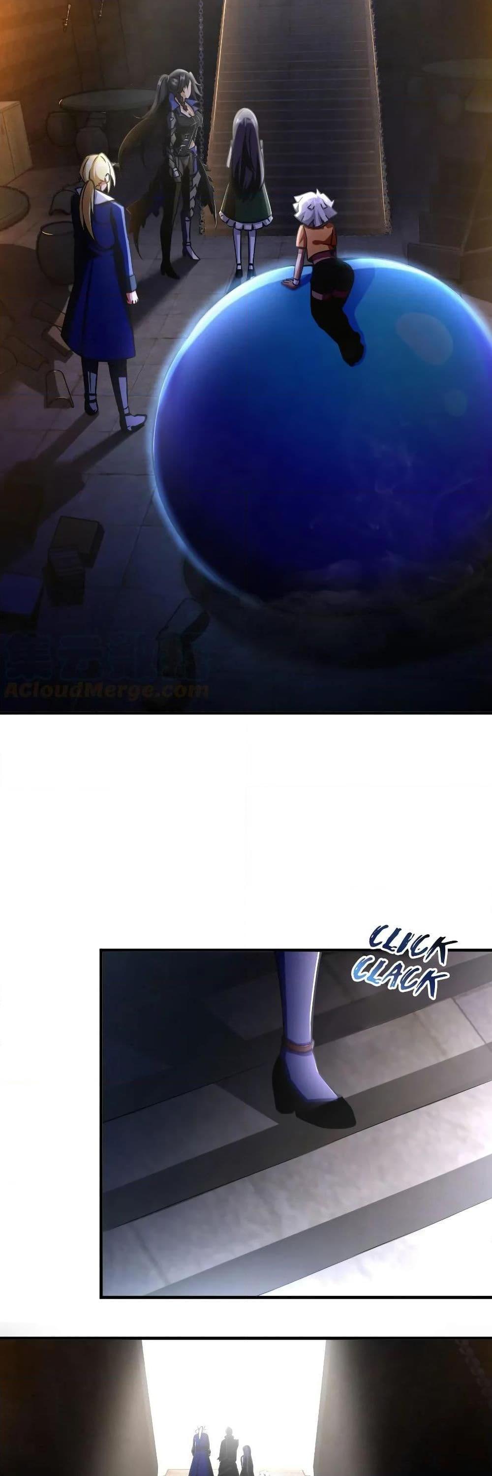 Release That Witch ตอนทื่ 148 รูปที่ 17