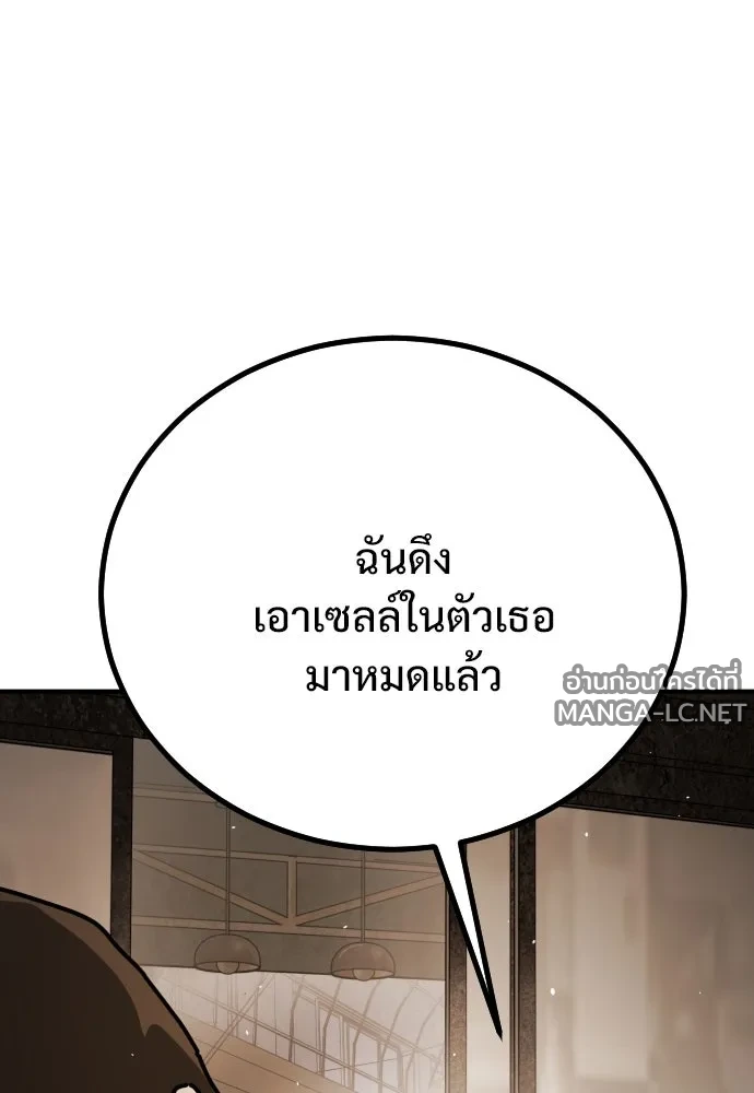 Manga-lc-com อ่านมังงะ อ่านการ์ตูน ออนไลน์ ฟรี วันดีคืนดี โซลก็ ตอนที่ 1 2 3 4 5 6 7 8 9 10 11 12 13 14 ฟรี ไม่มีโฆษณา Manga-lc - อ่าน มังงะ อ่าน การ์ตูน ออนไลน์ อ่านมังงะ ฟรี