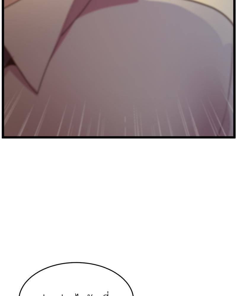 Doujin-Lc- อ่าน โดจิน มังฮวา เกาหลี ญี่ปุ่น จีน แปลไทย Tutoring the Lonely Missus ตอนที่ 1 2 3 4 5 6 7 8 9 10 11 12 13 14 ฟรี ไม่มีโฆษณา อ่าน โดจิน Manhwa เกาหลี ญี่ปุ่น จีน เรามีครบ คัดมาให้เน้นๆ โดจิน 18+ รับประกันความฟินโดย  Doujin Lc