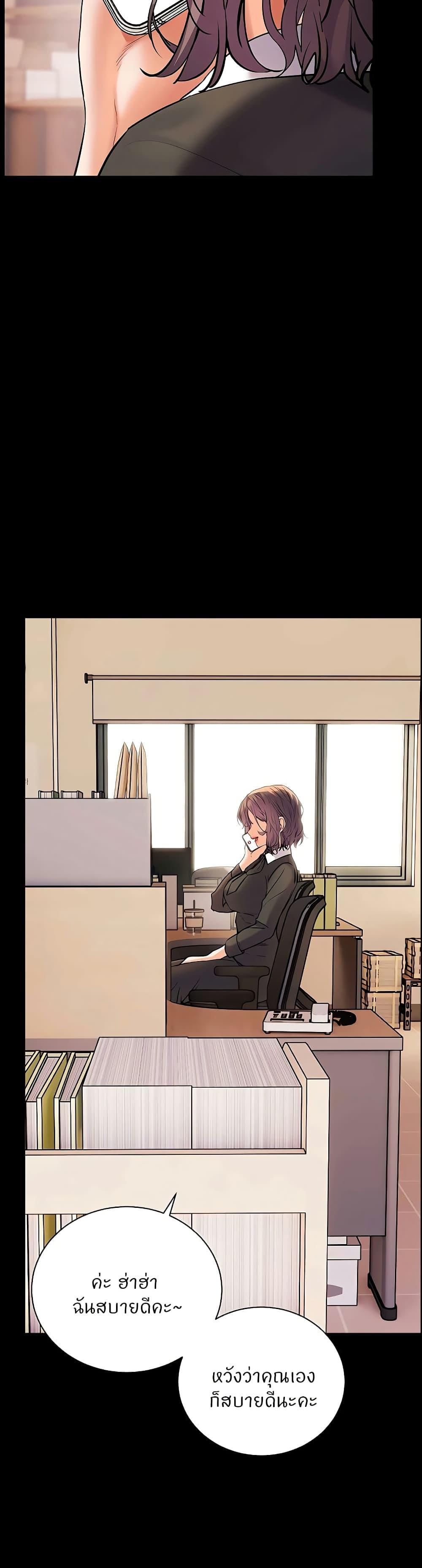 Doujin-Lc- อ่าน โดจิน มังฮวา เกาหลี ญี่ปุ่น จีน แปลไทย Teacher’s Efforts ตอนที่ 1 2 3 4 5 6 7 8 9 10 11 12 13 14 ฟรี ไม่มีโฆษณา อ่าน โดจิน Manhwa เกาหลี ญี่ปุ่น จีน เรามีครบ คัดมาให้เน้นๆ โดจิน 18+ รับประกันความฟินโดย  Doujin Lc