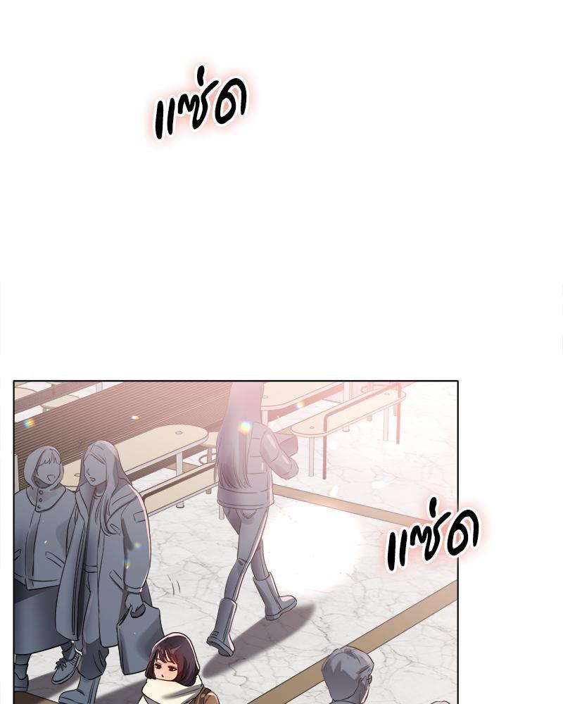 Doujin-Lc- อ่าน โดจิน มังฮวา เกาหลี ญี่ปุ่น จีน แปลไทย Do You Like to Exerc ตอนที่ 1 2 3 4 5 6 7 8 9 10 11 12 13 14 ฟรี ไม่มีโฆษณา อ่าน โดจิน Manhwa เกาหลี ญี่ปุ่น จีน เรามีครบ คัดมาให้เน้นๆ โดจิน 18+ รับประกันความฟินโดย  Doujin Lc