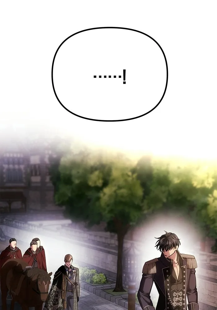 เกมรักจับสามี ตอนที่ 85 รูปที่ 112