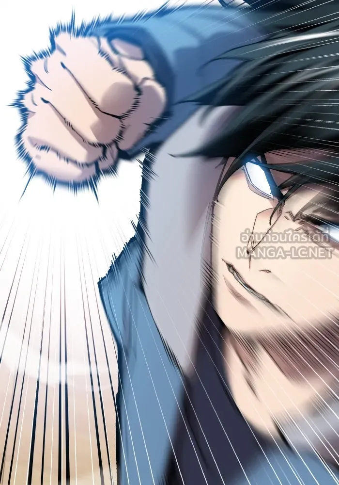 ยอดคนเลเวลทะลุ ตอนที่ 3 ขืนมายุ่งละก็ รูปที่ 294