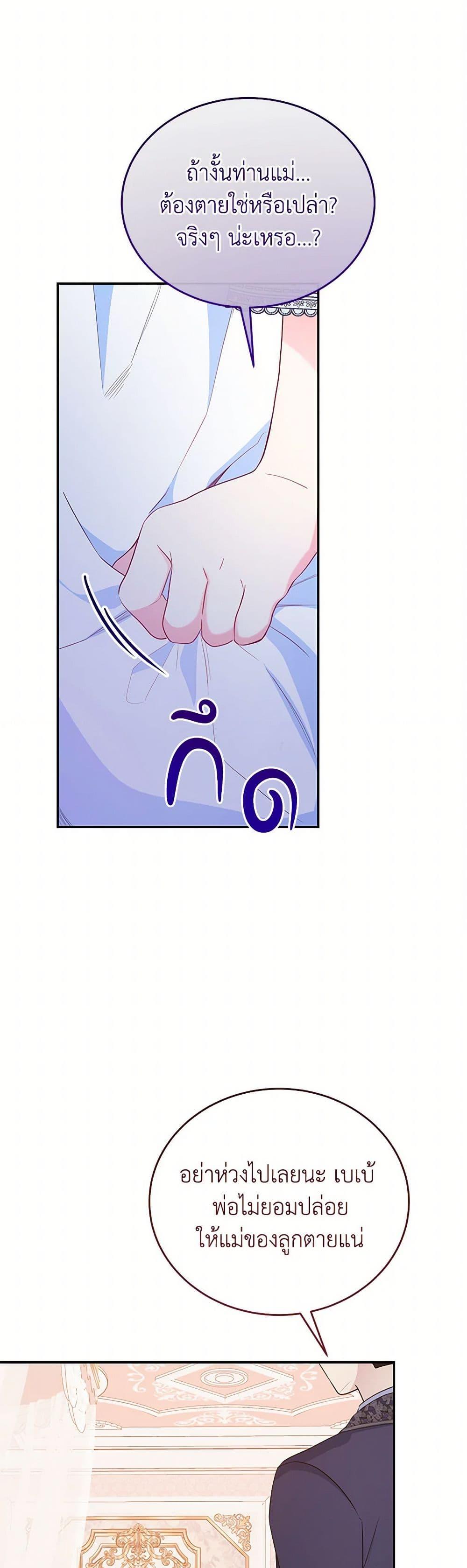 Manga-lc-com อ่านมังงะ อ่านการ์ตูน ออนไลน์ ฟรี Saved by Crazy Stepfather! ตอนที่ 1 2 3 4 5 6 7 8 9 10 11 12 13 14 ฟรี ไม่มีโฆษณา Manga-lc - อ่าน มังงะ อ่าน การ์ตูน ออนไลน์ อ่านมังงะ ฟรี