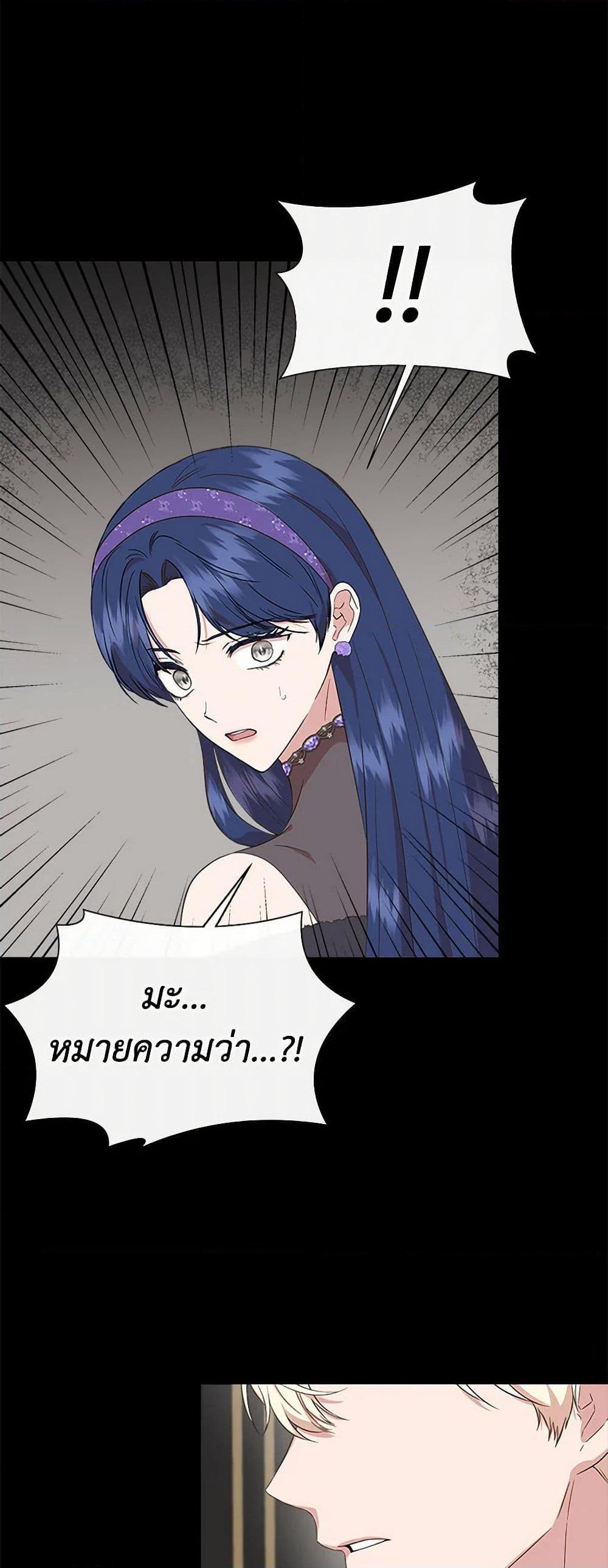 Manga-lc-com อ่านมังงะ อ่านการ์ตูน ออนไลน์ ฟรี I Wasn’t the Cinderella ตอนที่ 1 2 3 4 5 6 7 8 9 10 11 12 13 14 ฟรี ไม่มีโฆษณา Manga-lc - อ่าน มังงะ อ่าน การ์ตูน ออนไลน์ อ่านมังงะ ฟรี