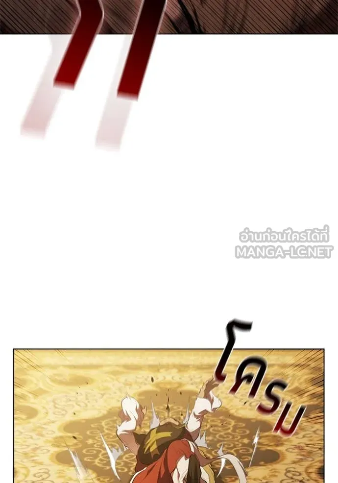 เกิดใหม่ในร่างดยุก ตอนที่ 97 รูปที่ 18