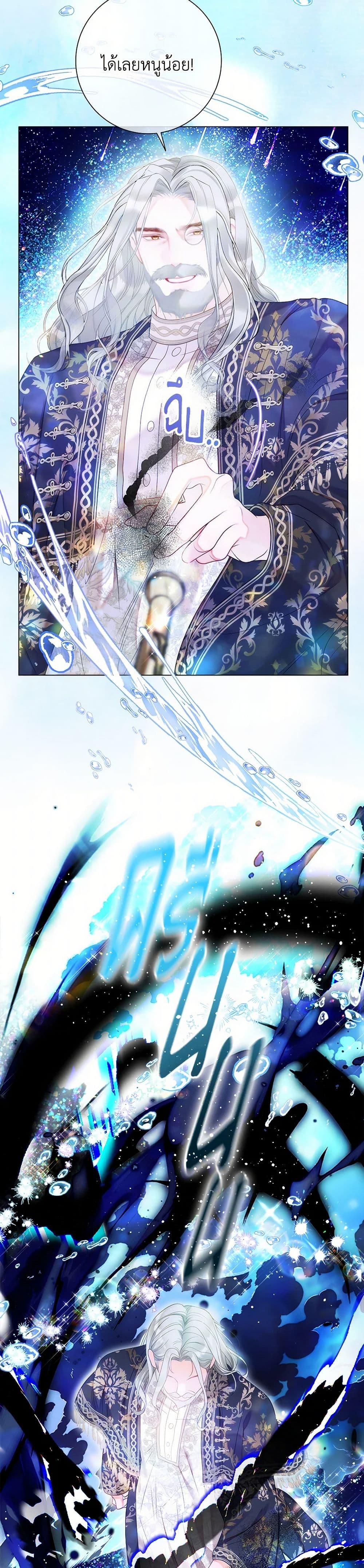 Manga-lc-com อ่านมังงะ อ่านการ์ตูน ออนไลน์ ฟรี The World Without My Sister Who Everyone Loved ตอนที่ 1 2 3 4 5 6 7 8 9 10 11 12 13 14 ฟรี ไม่มีโฆษณา Manga-lc - อ่าน มังงะ อ่าน การ์ตูน ออนไลน์ อ่านมังงะ ฟรี