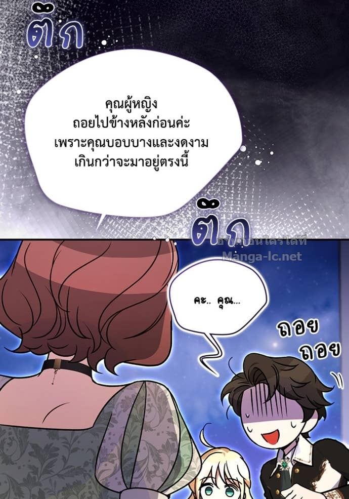 Doujin-Lc- อ่าน โดจิน มังฮวา เกาหลี ญี่ปุ่น จีน แปลไทย คิดว่าการบิดเบือนต้นฉบับ มันทำได้ง่าย ๆ หรือไง ตอนที่ 1 2 3 4 5 6 7 8 9 10 11 12 13 14 ฟรี ไม่มีโฆษณา อ่าน โดจิน Manhwa เกาหลี ญี่ปุ่น จีน เรามีครบ คัดมาให้เน้นๆ โดจิน 18+ รับประกันความฟินโดย Doujin Lc