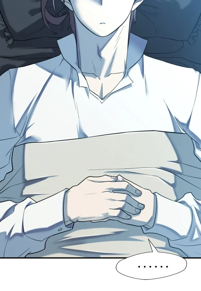 ยอดสถาปนิกผู้พิทักษ์อาณาจักร ตอนที่ 139 รูปที่ 70