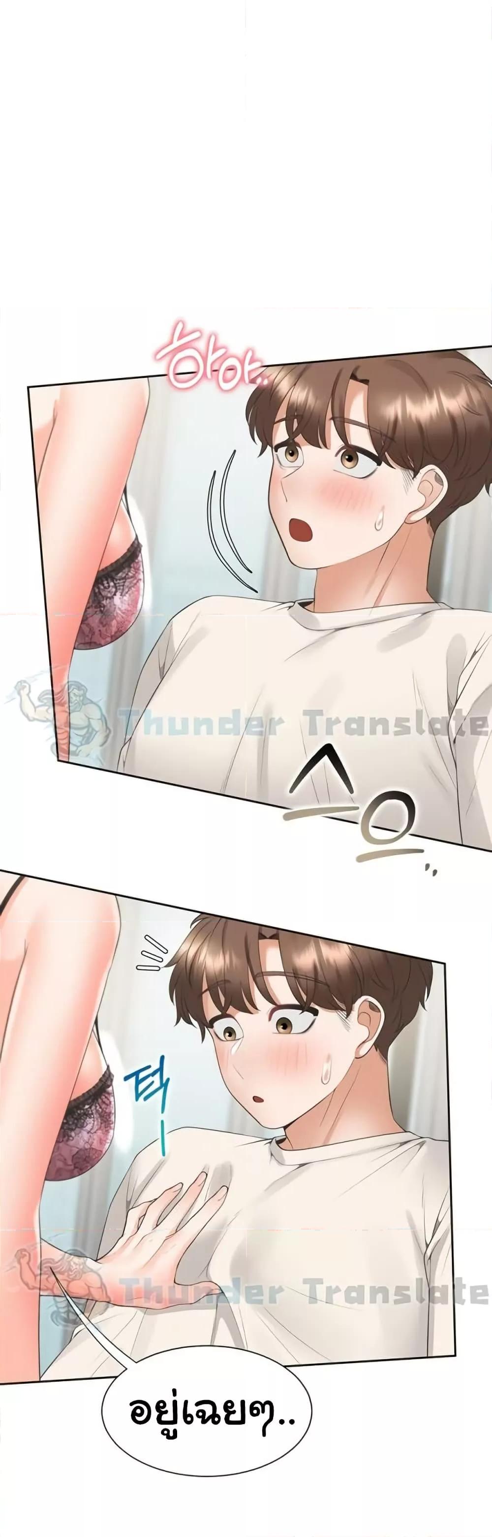 Doujin-Lc- อ่าน โดจิน มังฮวา เกาหลี ญี่ปุ่น จีน แปลไทย Bunk Beds ตอนที่ 1 2 3 4 5 6 7 8 9 10 11 12 13 14 ฟรี ไม่มีโฆษณา อ่าน โดจิน Manhwa เกาหลี ญี่ปุ่น จีน เรามีครบ คัดมาให้เน้นๆ โดจิน 18+ รับประกันความฟินโดย  Doujin Lc