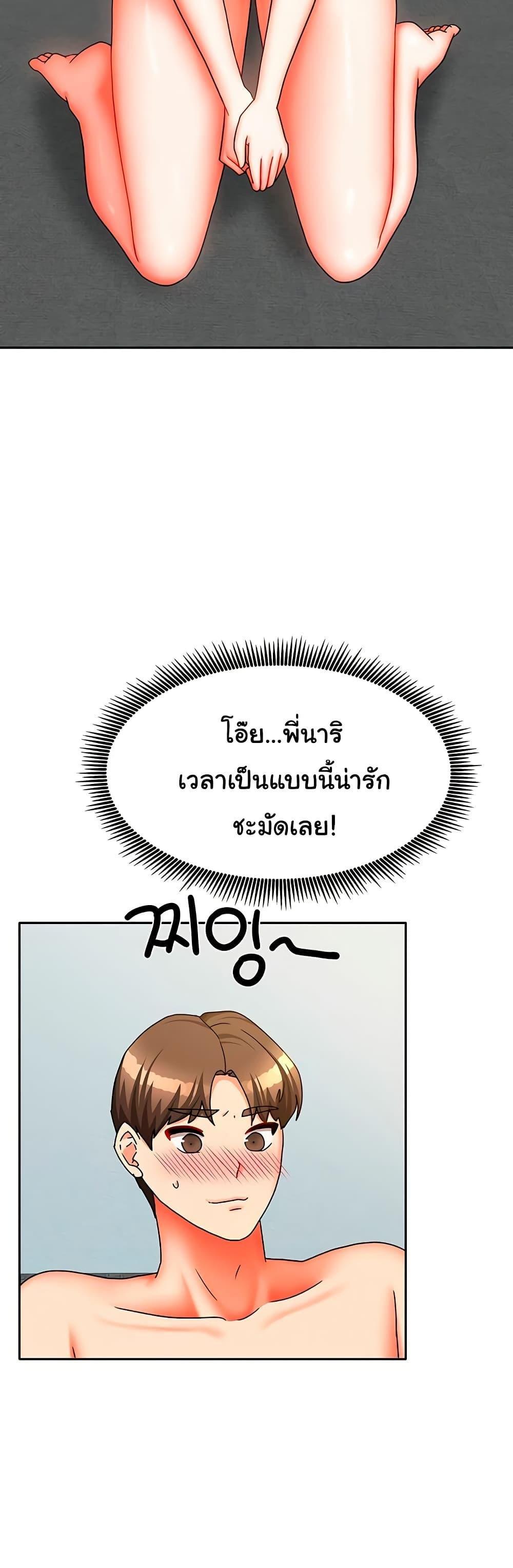 Doujin-Lc- อ่าน โดจิน มังฮวา เกาหลี ญี่ปุ่น จีน แปลไทย Living in Two Houses ตอนที่ 1 2 3 4 5 6 7 8 9 10 11 12 13 14 ฟรี ไม่มีโฆษณา อ่าน โดจิน Manhwa เกาหลี ญี่ปุ่น จีน เรามีครบ คัดมาให้เน้นๆ โดจิน 18+ รับประกันความฟินโดย  Doujin Lc
